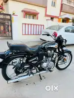 Super bike