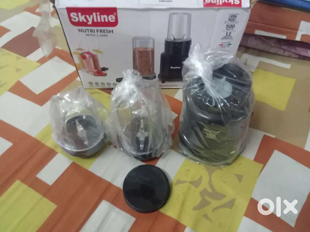 Sky line juicer