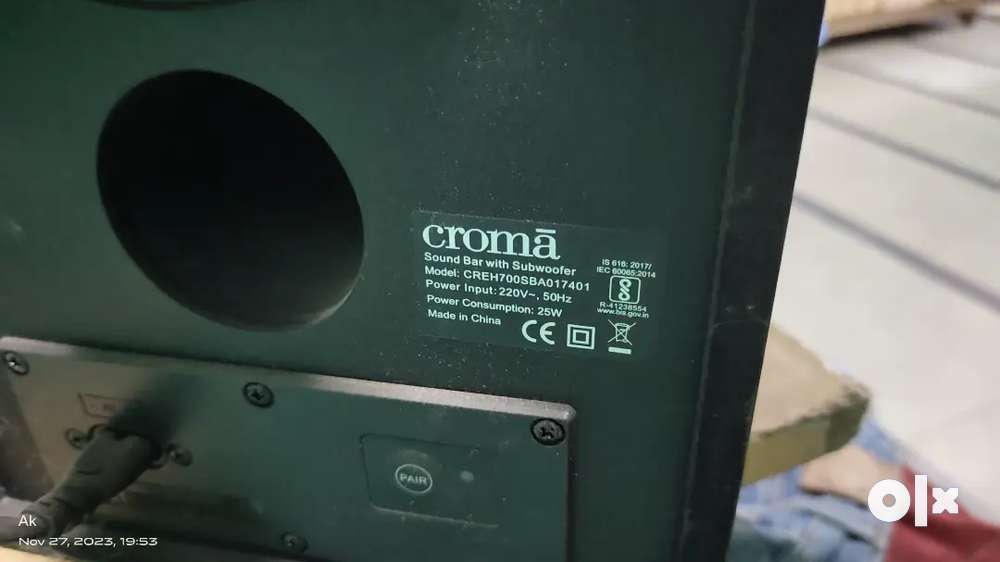 Croma sound bar