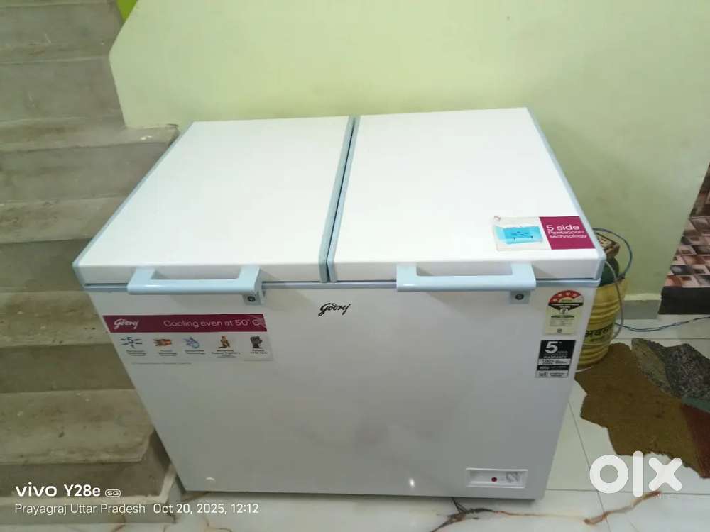 Deep freezer