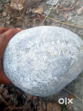 Antique piece