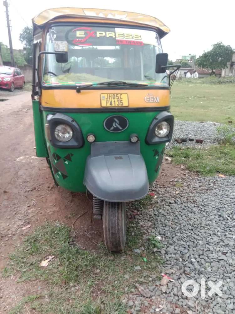 Cng auto atul