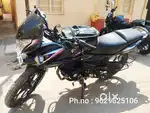 I bought a new bike therefore sale this bike