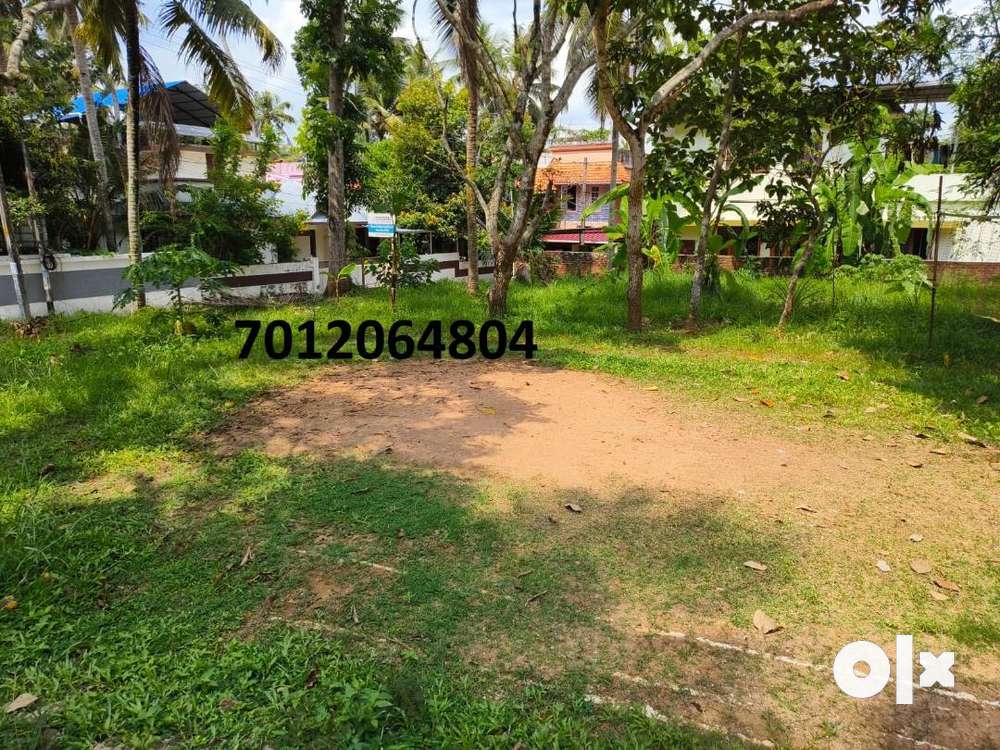 (IDS189261) Residential Land For Sale At Peroorkada Kudappanakunnu