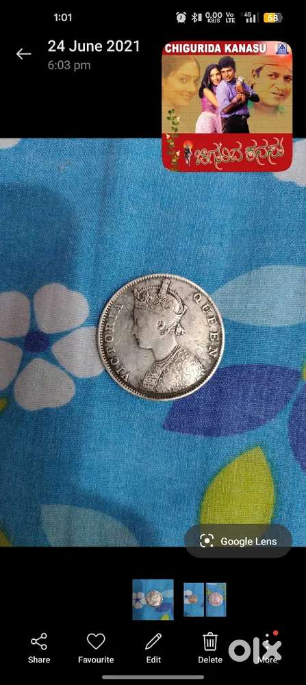 Antique coin