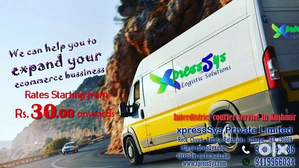 Need Delivery Executive