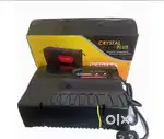 Uguard brand new stabilizer