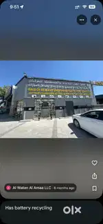 Sales man for shop