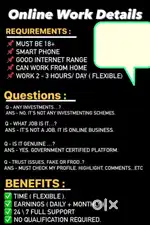 Online Work From Home Opportunity For 18+.