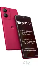 Motorola g85 5g 8/128 gb mobile