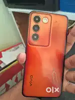Bechna hai kyuki dusra lena haii