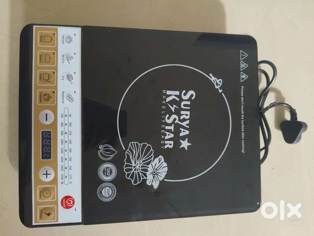 induction cooker