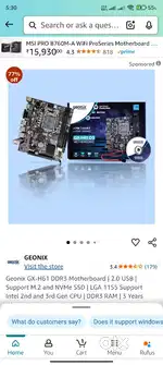 GEONIX H61 MOTHERBOARD COMBO