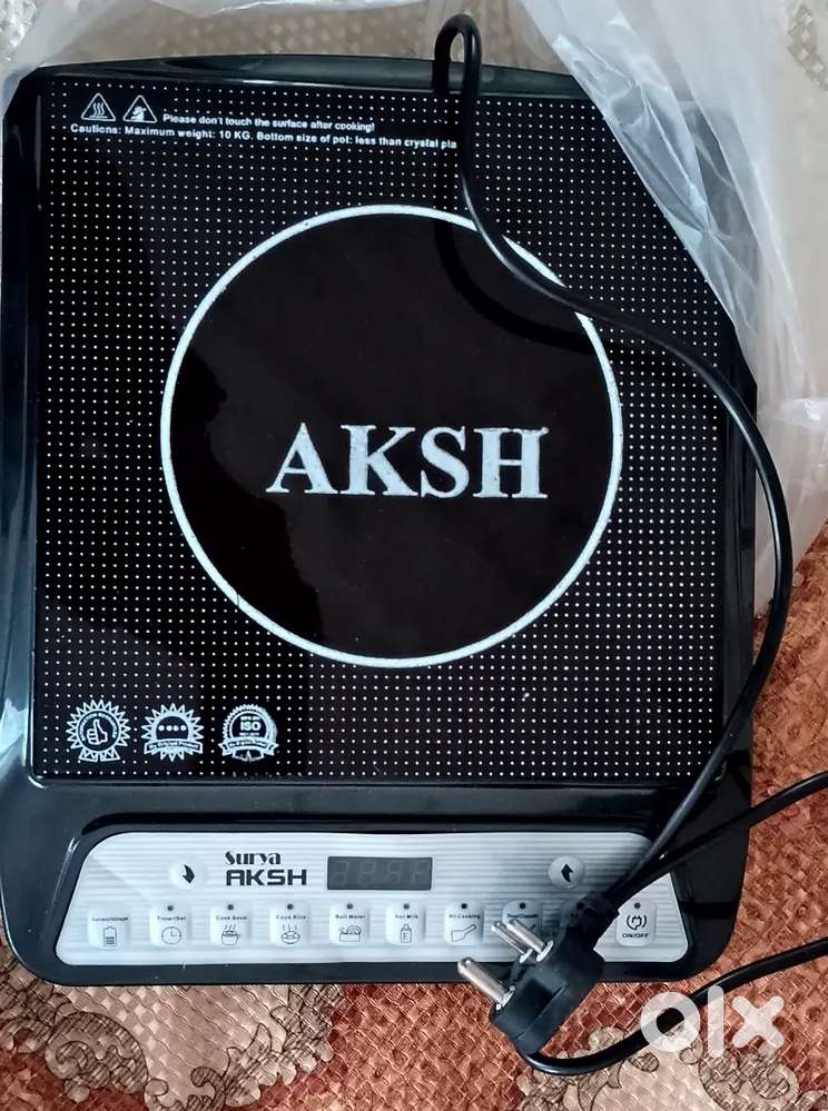 Induction cooker 2000w