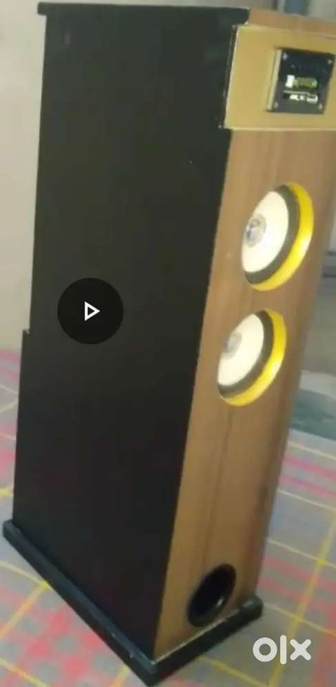 2.1 Home Audio