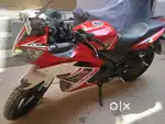 This bike in very good condition