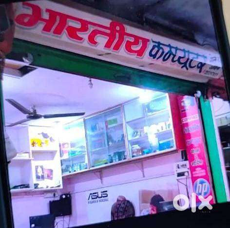 Shop for rent in satna M.P.