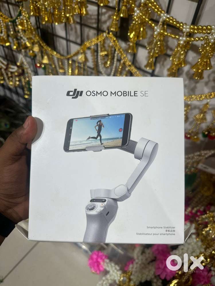 Dji gimbal