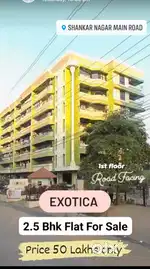 2.5 bhk spacious flat in Shankar nagar main road