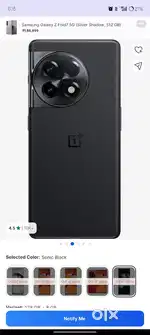 No money seal my phone