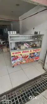 Restaurant counter chulha sahit