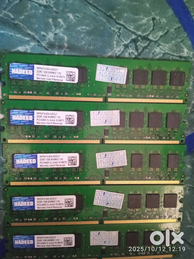 DDR2 1GB RAM