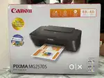 Canon Printer Pixma MG2570S