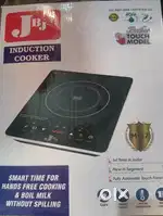 Induction cooker