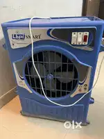 New cooler