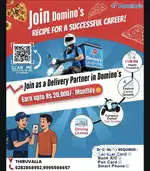 Dominos delivery partner