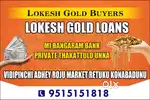 Gold buyer's