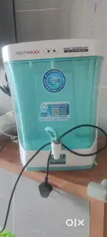 Water filter