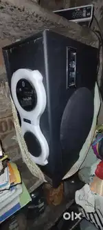 New home theatre