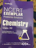 Used JEE BOOKS