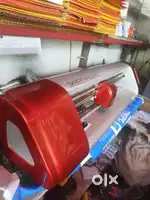 Skycut ploter c16