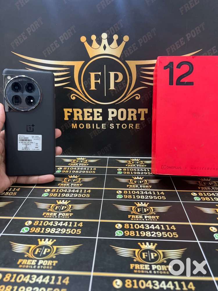 One plus 12