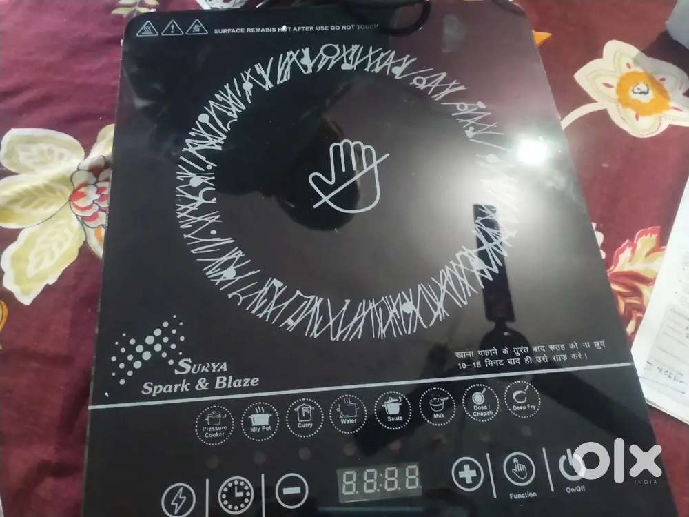 New multi function induction cooker did not do use it