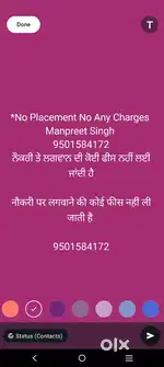 Required Business Development Executive in Barnala