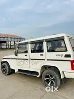 Balroo bilkul new h vip no