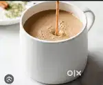 office boy or girl for tea maker