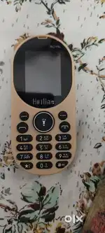 Royal Hotline