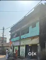 BAGKHAL, RISHRA