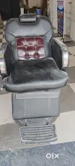 Salon chair