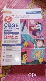 Oswal CBSE QUESTION BANK social science class 10