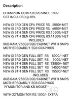 COST TO COST SALES OF NEW i3/i5 & i7 COMPUTERS GST BILL & 3YR WARRANTY