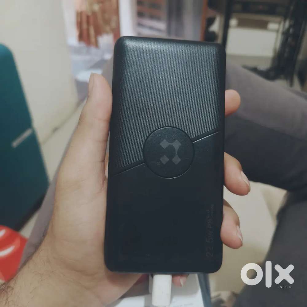 Android PowerBank
