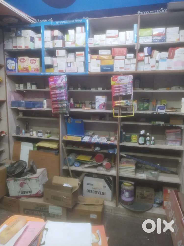 Wooden racks for sale in very good condition