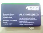 Stock maintain female required
