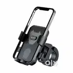 Portronics Bike Phone Holder