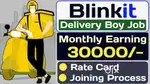 Blinkit delivery partner job now open. Hurry up Guy's